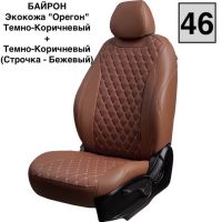 Чехлы Премиум Экокожа Байрон Ромб на Nissan Sentra 7 (B17) 2012-2017 г.в. Чехлы Премиум Экокожа Байрон Ромб на Nissan Sentra 7 (B17) 2012-2017 г.в.
