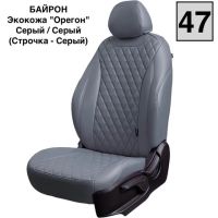 Чехлы Премиум Экокожа Байрон Ромб на Nissan Sentra 7 (B17) 2012-2017 г.в. Чехлы Премиум Экокожа Байрон Ромб на Nissan Sentra 7 (B17) 2012-2017 г.в.