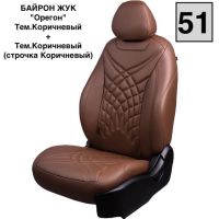Чехлы Премиум Экокожа Байрон Президент|Жук на Chevrolet Cobalt с 2011+ Чехлы Премиум Экокожа Байрон Президент|Жук на Chevrolet Cobalt с 2011+