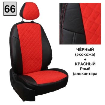 Авточехлы Автопилот черный красный алькантара Ромб