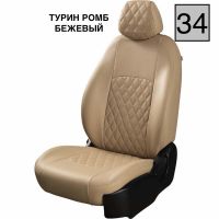 Чехлы Экокожа Турин Ромб на Chevrolet Cruze 2009-2015 г.в. Чехлы Экокожа Турин Ромб на Chevrolet Cruze 2009-2015 г.в.